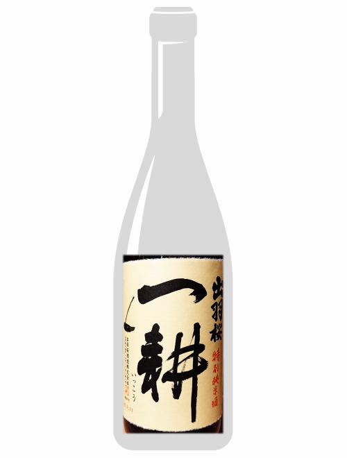 山形県/出羽桜酒造 　出羽桜（でわざくら）  純米酒「一耕」(いっこう) 　1800ml