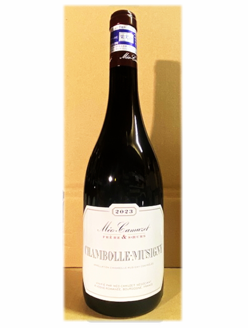 シャンボール・ミュジニー2023 メオ・カミュゼ・フレール・エ・スール