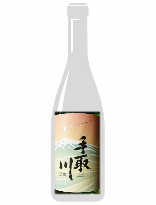 石川県/吉田酒造店　手取川（てどりがわ）  大吟醸　hoshi（ほし）　720ml
