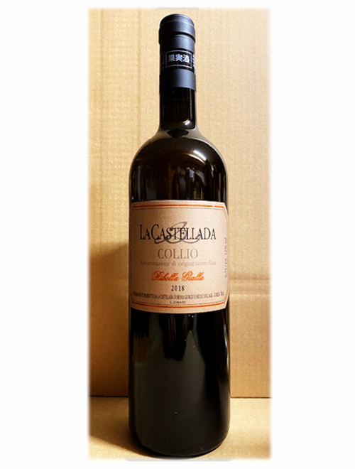リボッラ・ジャッラ2018 ラ・カステッラーダ　★お一人様１本限り