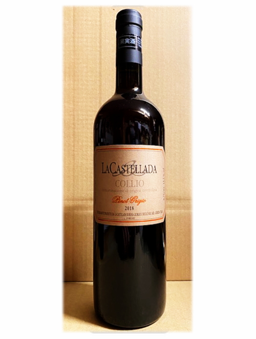 ピノ・グリージョ2018 ラ・カステッラーダ　★お一人様１本限り