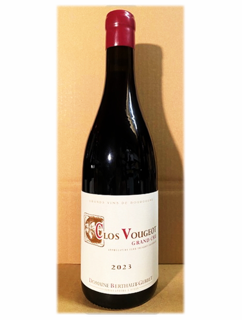 クロ・ヴージョ2023  ベルトー・ジェルベ　★販売条件あり