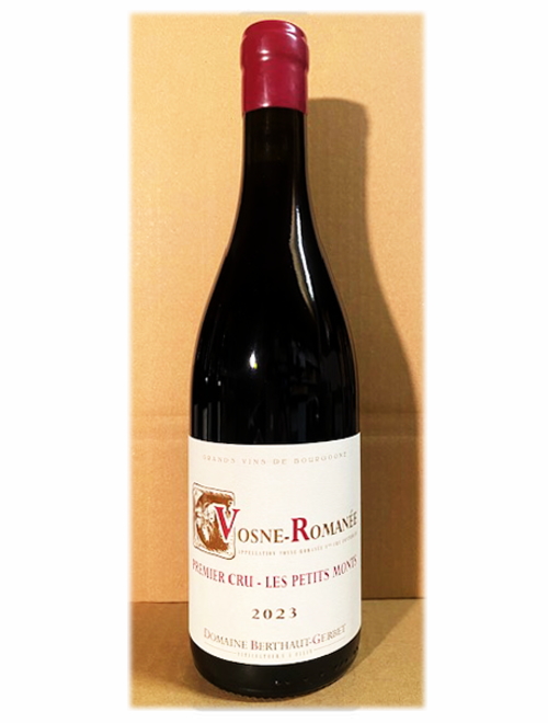 ヴォーヌ・ロマネ1erCruレ・プティ・モン2023  ベルトー・ジェルベ　★販売条件あり