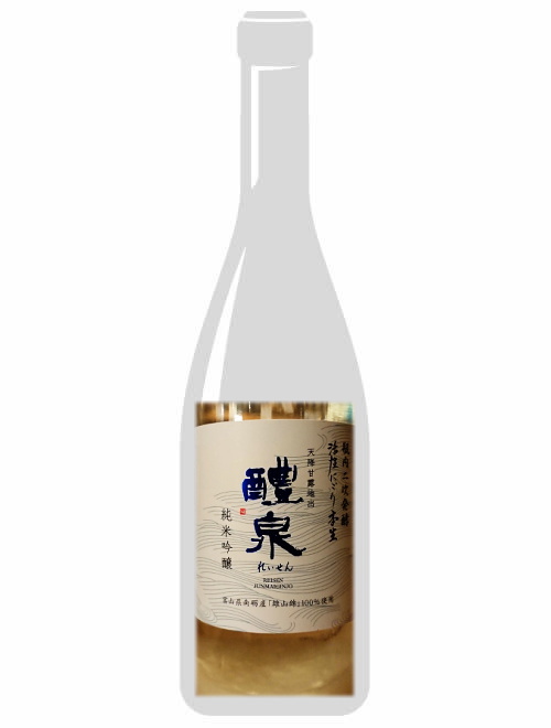 岐阜県/玉泉堂酒造　醴泉（れいせん）純米吟醸　本生　活性にごり　350ml