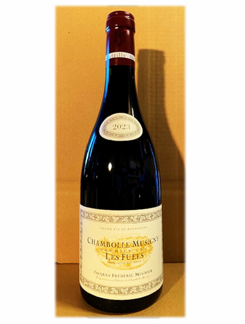 シャンボール・ミュジニー1erCruレ・フュエ2023 ジャック・フレデリック・ミュニエ　★お一人様１本限り（1/25着～ご指定可能）