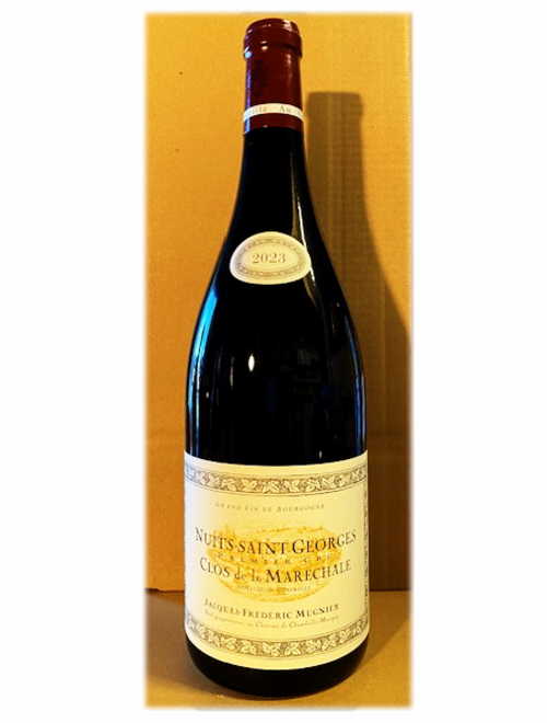 ニュイ・サン・ジョルジュ1erCruクロ・ド・ラ・マレシャル・ルージュ2023 ジャック・フレデリック・ミュニエ（マグナムボトル）　★お一人様１本限り（1/25着～ご指定可能）
