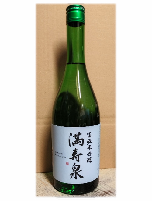 富山県/桝田酒造店　満寿泉（ますいずみ）  純米吟醸　生　720ml　R5BY