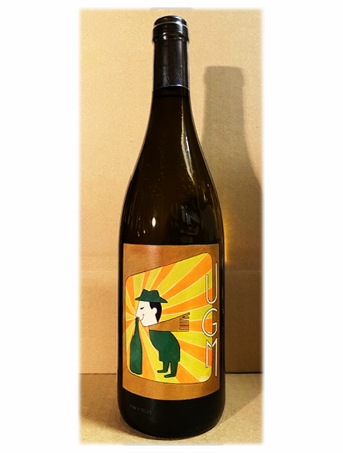 VdF UGM（ウージェーエム）クヴェヴリ2023 フレデリック・コサール