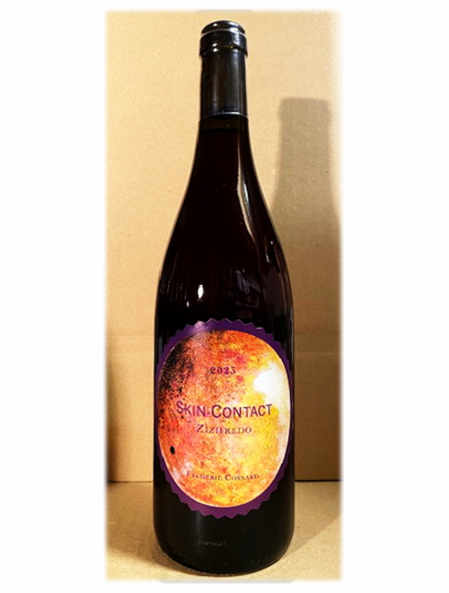 VdFスキンコンタクト・ズィズィフレッド2023 フレデリック・コサール