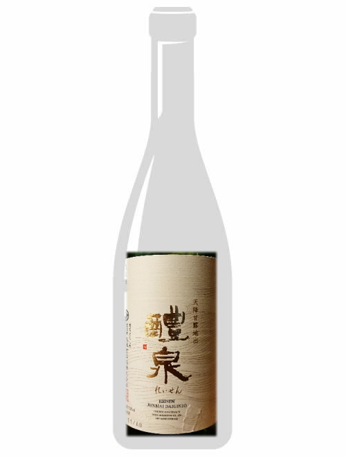 低価新品田酒　四割五分　純米大吟醸　720ml ２本セット 日本酒