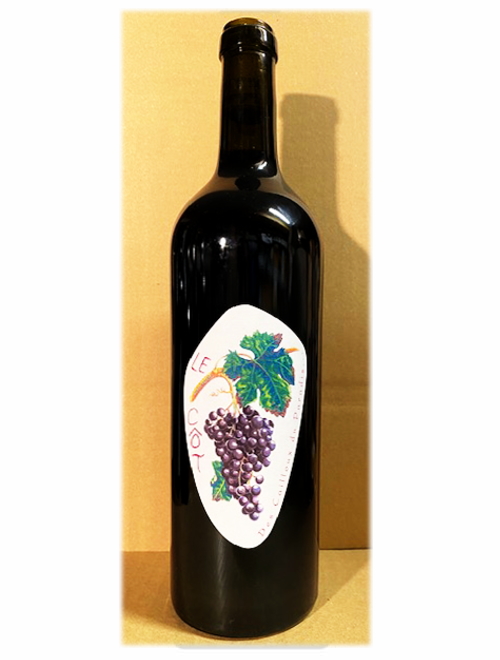 VdFルージュ・ル・コ2020 レ・カイユ・デュ・パラディ　★お一人様１本限り