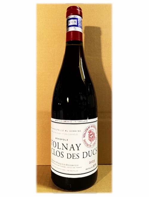 ヴォルネイ1erCruクロ・デ・デュック2023 マルキ・ダンジェルヴィーユ