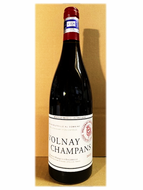 ヴォルネイ1erCruシャンパン2023 マルキ・ダンジェルヴィーユ
