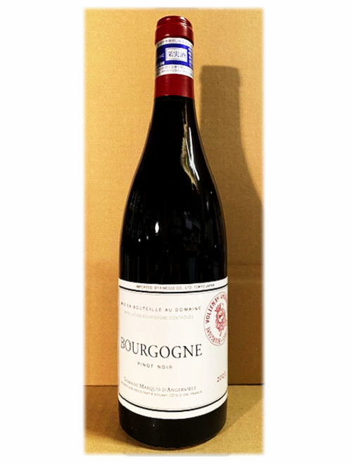 ブルゴーニュ・ピノ・ノワール2023 マルキ・ダンジェルヴィーユ