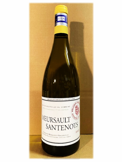 ムルソー1erCruサントノー2023 マルキ・ダンジェルヴィーユ