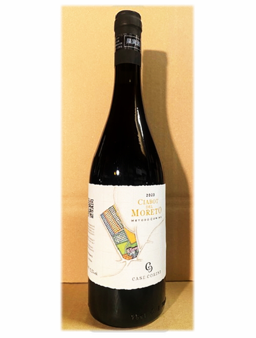チャボ・デル・モレート2023 カーゼ・コリーニ　★販売条件あり
