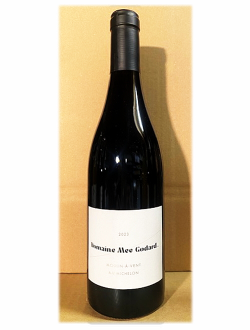 ムーラン・ナヴァン・レ・ミシュロン2023 ドメーヌ・ミー・ゴダール　★お一人様１本限り
