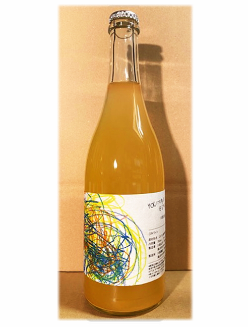 Yo Temps Beau 微発泡 2025（銀） 川島醸造
