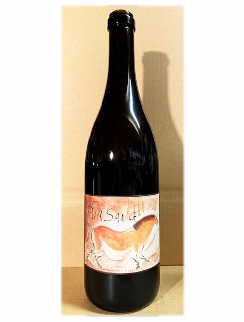 VdFピュール・サン2020 ディディエ・ダグノー（野村ユニソン輸入）