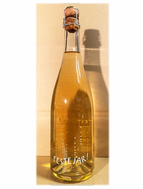 フェステジャール・ペティアン・ブラン2022 ラ・ボエム　★お一人様２本まで