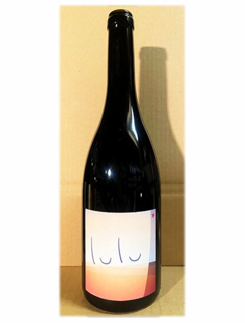 VdFルージュ・ルル2023 ラ・ボエム　★お一人様２本まで