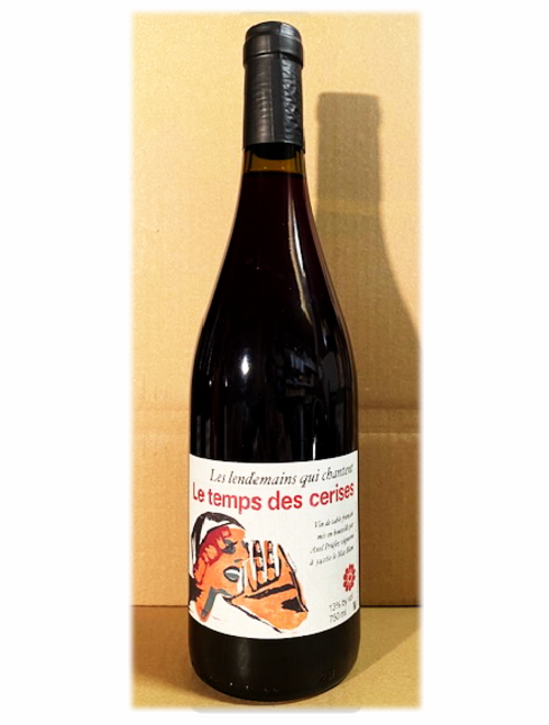 VdFルージュ・レ・ランドマン・キ・シャントゥ2021 ル・トン・デ・スリーズ　★お一人様１本限り