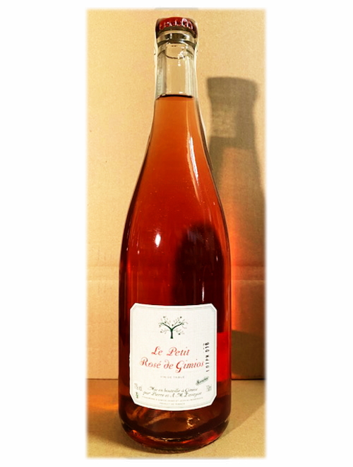 【当店熟成】ル・プティ・ロゼ・ド・ジミオ・ペティアン・ナチュレル2016 ル・プティ・ドメーヌ・ド・ジミオ