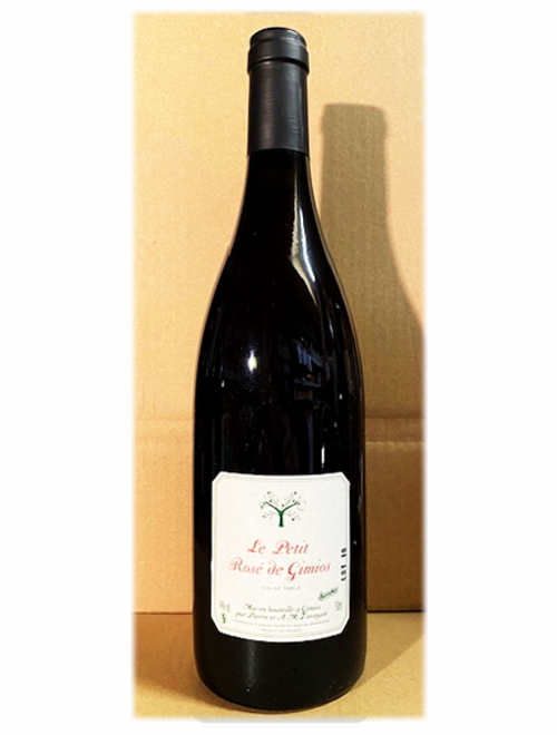 【当店熟成】ル・プティ・ロゼ2016 ル・プティ・ドメーヌ・ド・ジミオ
