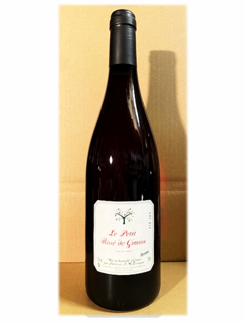【当店熟成】VdFル・プティ・ロゼ2017 ル・プティ・ドメーヌ・ド・ジミオ