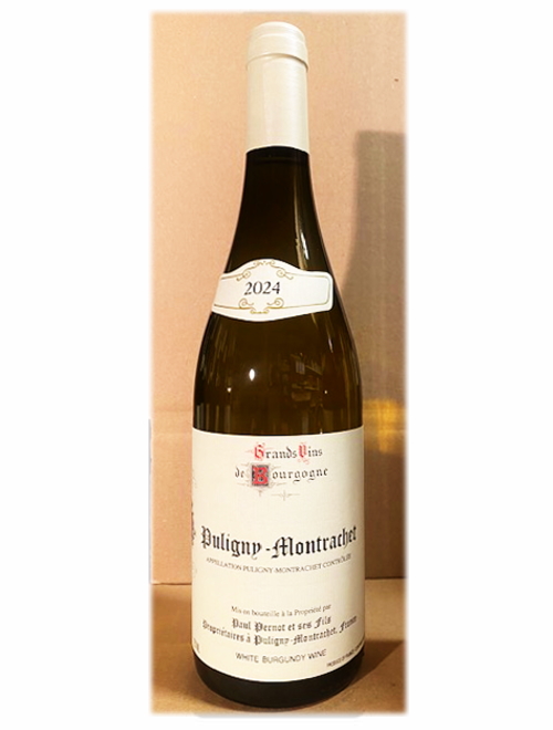 ピュリニー・モンラッシェ2024 ポール・ペルノ
