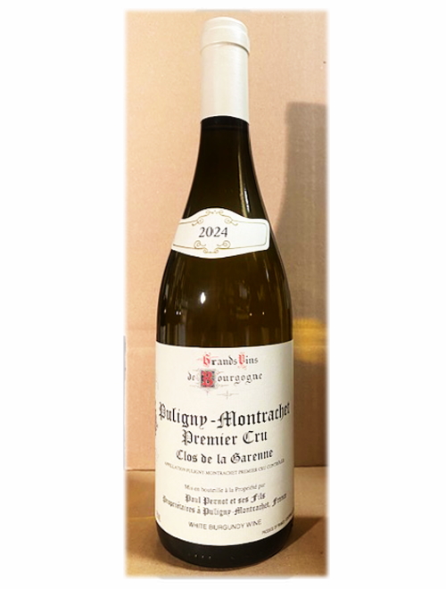 ピュリニー・モンラッシェ1erCruラ・ガレンヌ2024 ポール・ペルノ