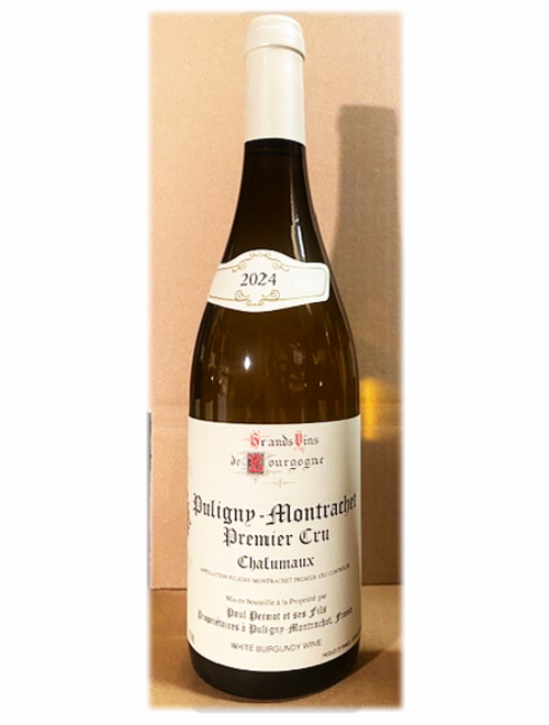 ピュリニー・モンラッシェ1erCruシャルモー2024 ポール・ペルノ