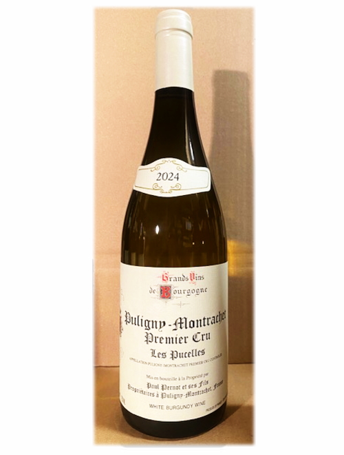 ピュリニー・モンラッシェ1erCruレ・ピュセル2024 ポール・ペルノ