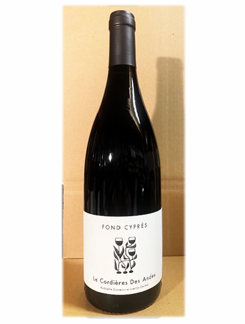 VdFル・コルディエール・デ・ザンド2023 フォン・シプレ