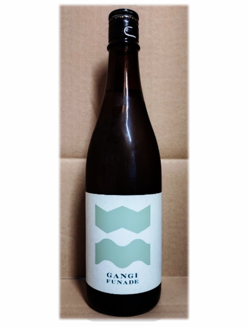 山口県/八百新酒造　雁木（がんぎ） FUNADE（槽出）純米　無濾過生原酒　720ml　R6BY