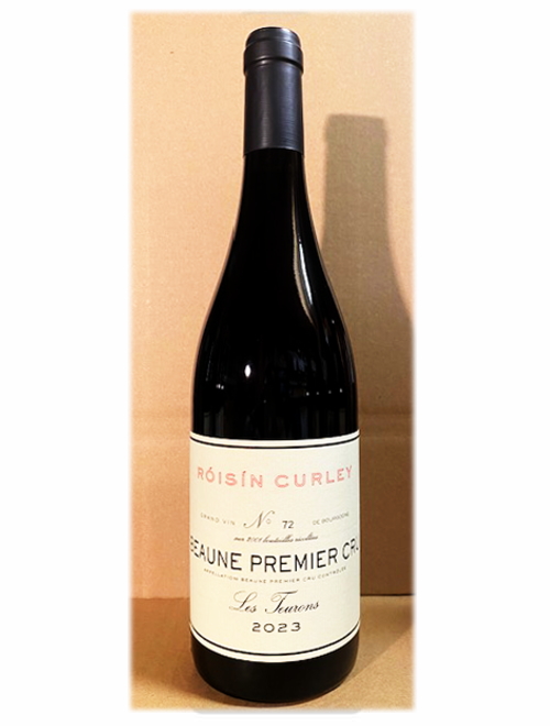 ボーヌ1erCruレ・トゥーロン・ルージュ2023 ロウシーン・カーリー　★お一人様１本限り