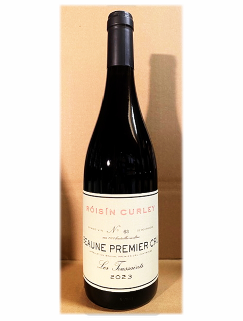 ボーヌ1erCruレ・トゥーサン・ルージュ2023 ロウシーン・カーリー　★お一人様１本限り