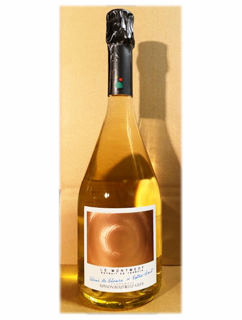 マノン・ブティエ・ゲール・ル・モンムディ NV