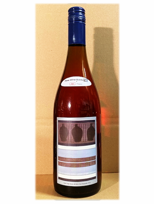 K25FY_RZ_77 室伏ワイナリー　★お一人様２本まで