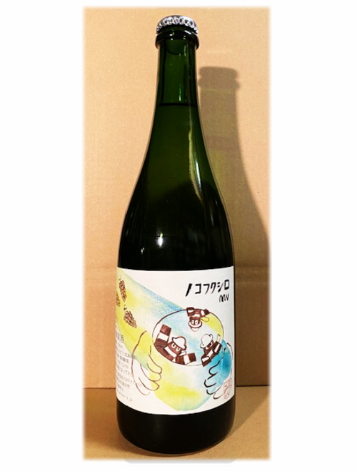 タイヤマンシリーズ・ノコフク・シロNV 10RワイナリーKWtN