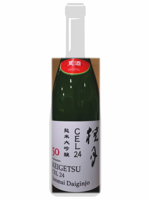 高知県/土佐酒造株式会社　桂月（けいげつ）CEL24　純米大吟醸酒　50（夏酒）　720ml