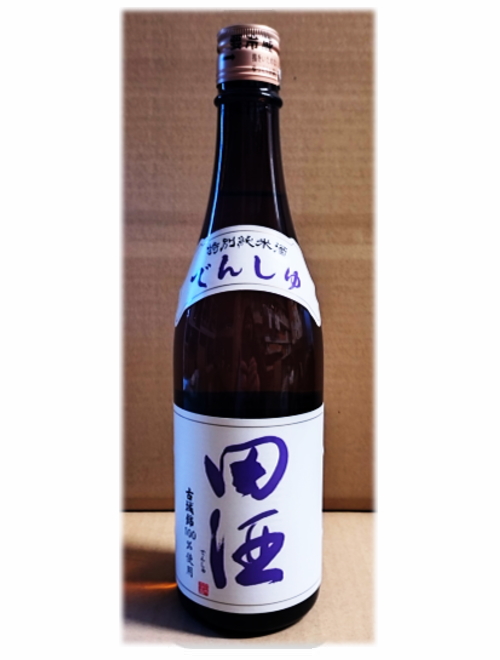 田酒　特別純米酒　古城錦　・　南部美人　特別純米酒　　720ml×２本セット