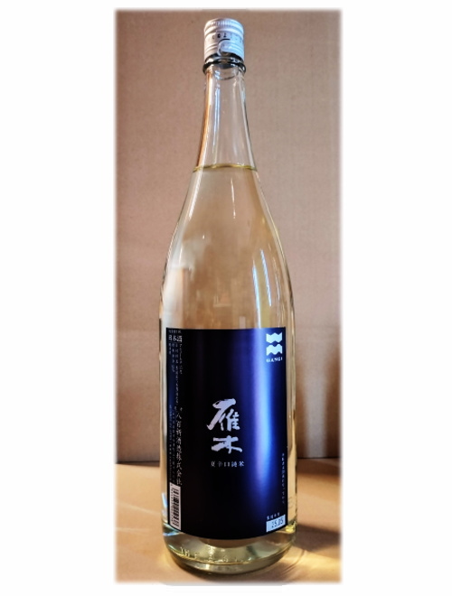 山口県/八百新酒造　雁木（がんぎ）  夏辛口　純米　1800ml　R6BY