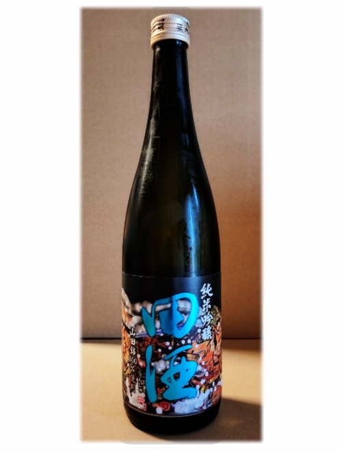 田酒　純米吟醸　夏　山田錦　・　雁木　純米吟醸　みずのわ　720ml×２本セット