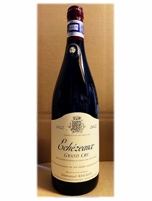 エマニュエル・ルジェ2022年＜A＞セット （750ml×2本セット）★お一人様いずれか1セット限り