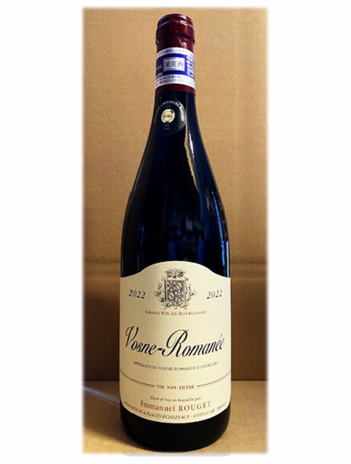 エマニュエル・ルジェ2022年＜C＞セット （750ml×2本セット）★お一人様いずれか1セット限り