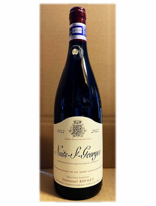 エマニュエル・ルジェ2022年＜D＞セット （750ml×2本セット）★お一人様いずれか1セット限り