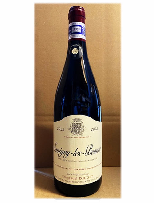 エマニュエル・ルジェ2022年＜E＞セット （750ml×2本セット）★お一人様いずれか1セット限り