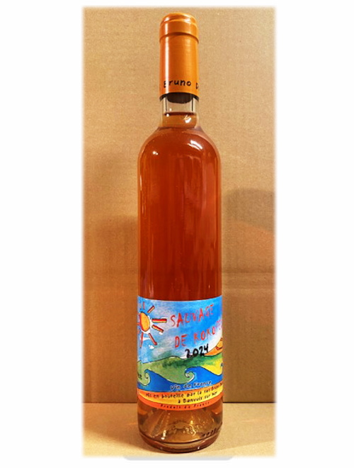 VdFソヴァージュ・ド・ココペルNV（2024） ブルノ・デュシェン（500ml）（オドゥール輸入）★お一人様１本限り