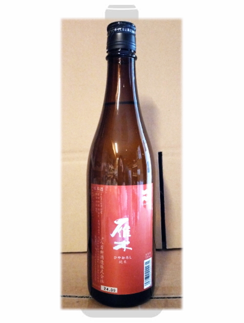 山口県/八百新酒造　雁木（がんぎ） 純米　ひやおろし　720ml　R5BY